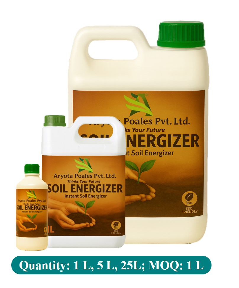 Organic Manure Image 16